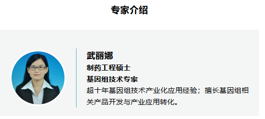 2 (2).png