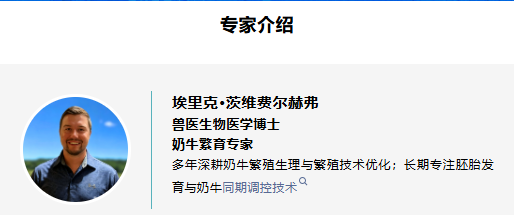 2 (2).png